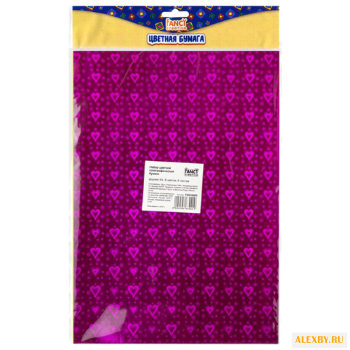 Цветная бумага