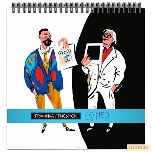 Скетчбук для графики Малевичъ