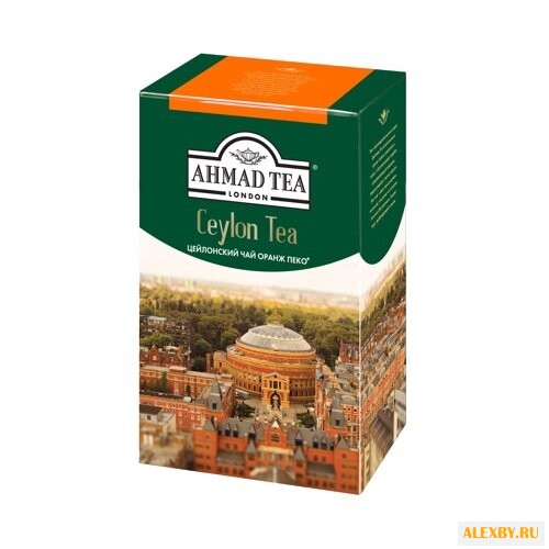 Чай черный Ahmad tea Ceylon tea