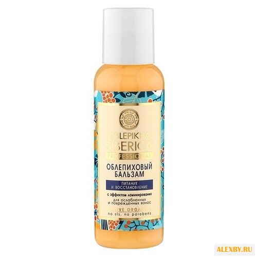 Natura Siberica бальзам