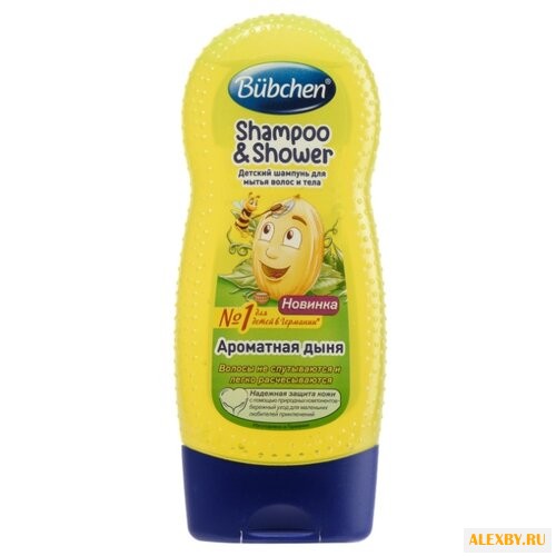 Bubchen Шампунь для мытья волос