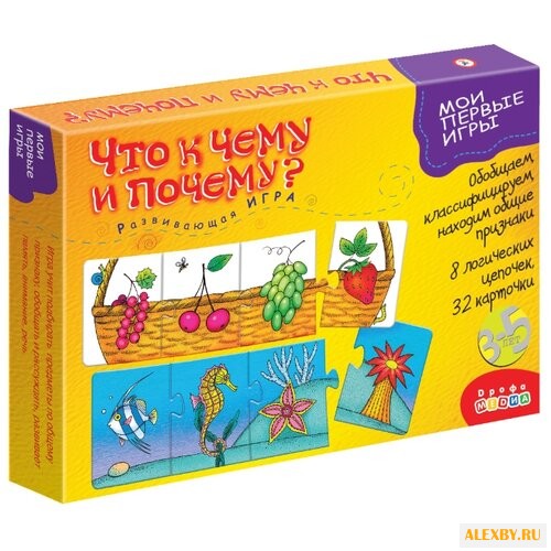 Настольная игра Дрофа-Медиа