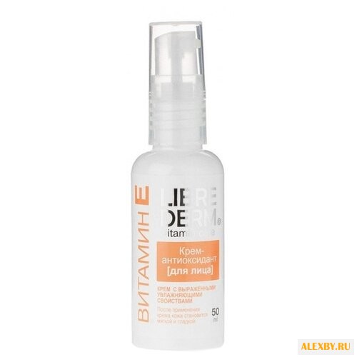 Librederm Витамин Е