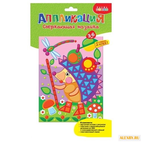 Дрофа-Медиа Сверкающая мозаика