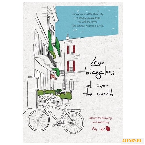 Альбом для карандаша №1 School