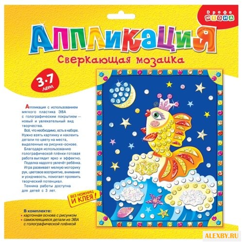 Дрофа-Медиа Сверкающая мозаика.