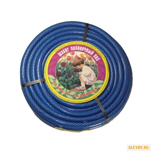 Шланг КОМПЛЕН армированный