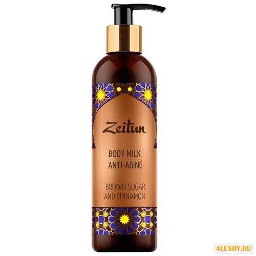 Молочко для тела Zeitun