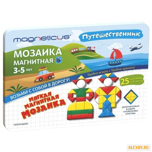 Magneticus Магнитная мозаика