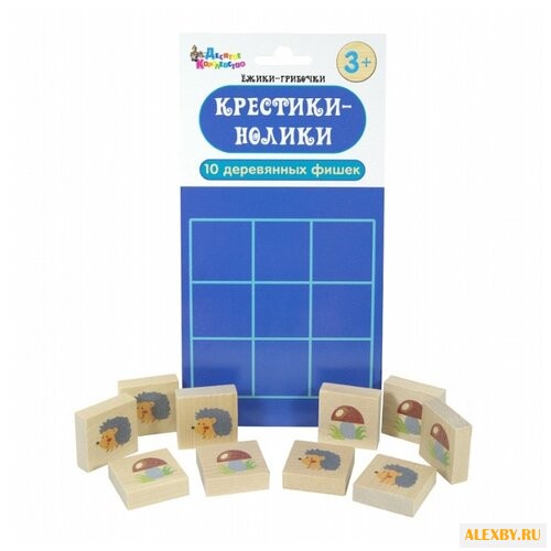 Настольная игра Десятое