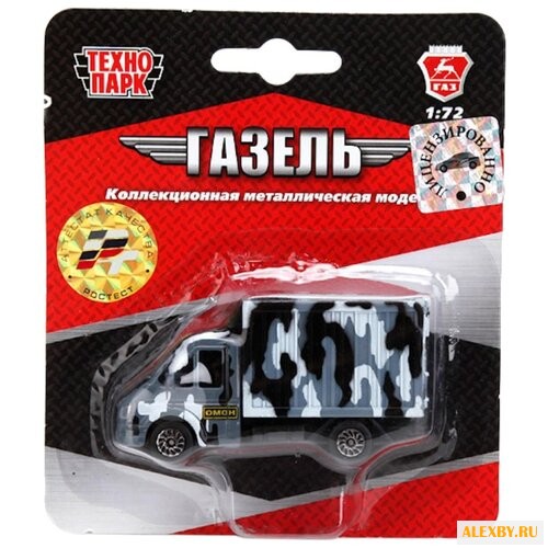 Машинка ТЕХНОПАРК ГАЗ Урал