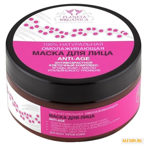 Маска Planeta Organica
