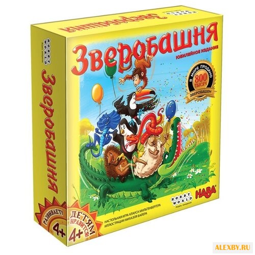 Настольная игра HOBBY WORLD