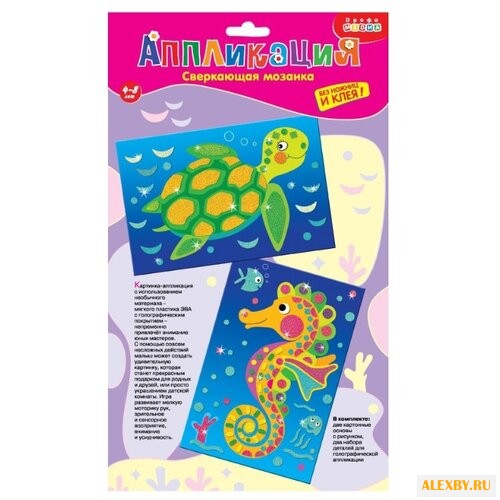 Дрофа-Медиа Сверкающая мозаика.