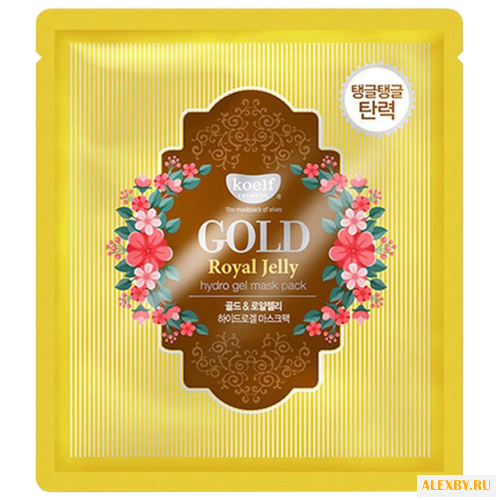 Koelf Гидрогелевая маска с