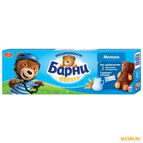 Пирожное Медвежонок Барни с