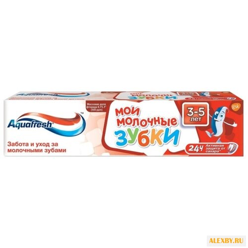 Зубная паста Aquafresh Мои