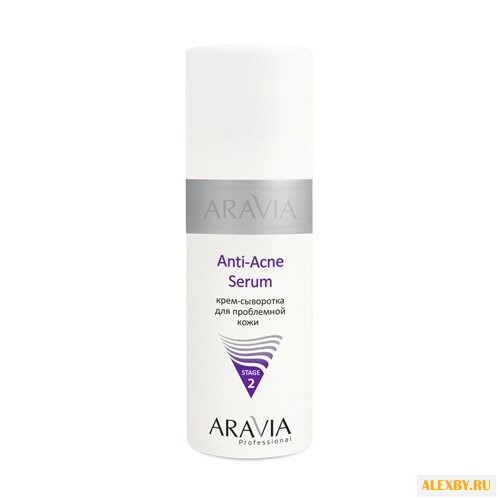 Aravia Professional