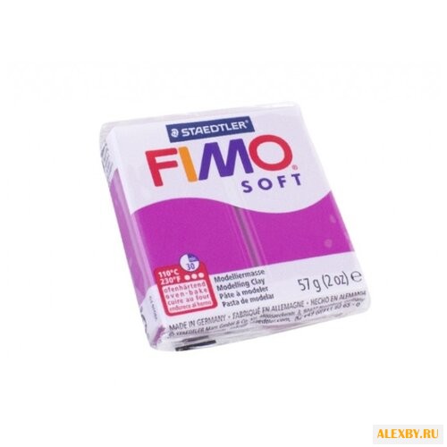 Полимерная глина FIMO Soft