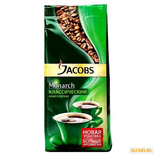 Кофе в зернах Jacobs Monarch