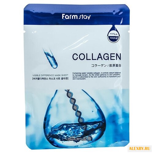 Farmstay маска с коллагеном