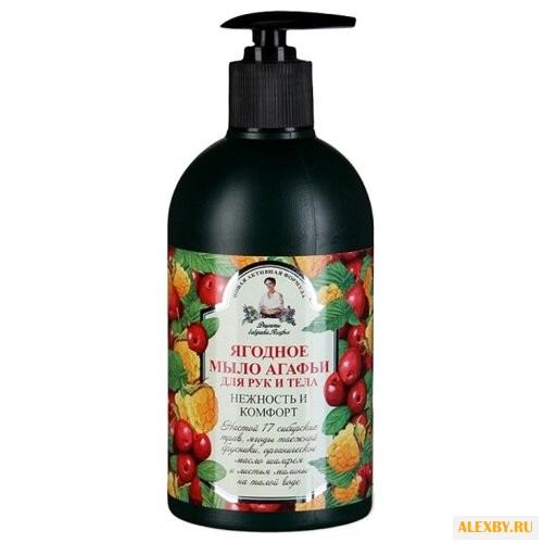 Мыло жидкое Рецепты бабушки