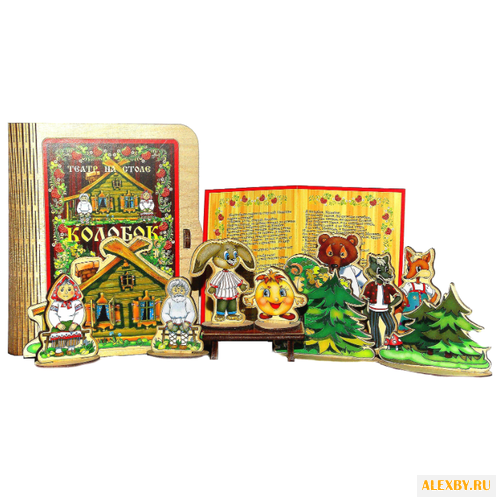 Нескучные игры Настольный театр