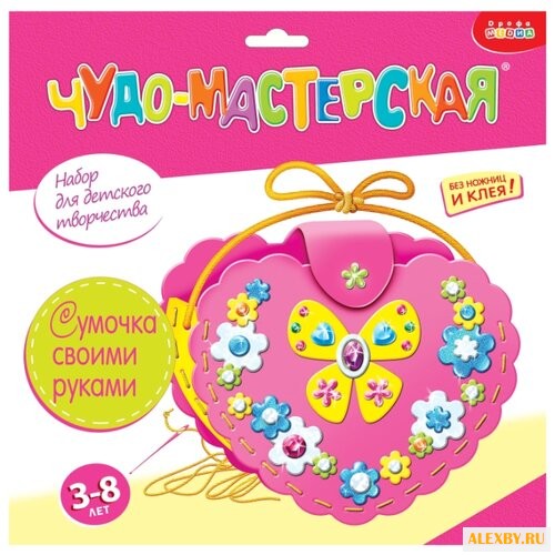 Дрофа-Медиа Чудо-мастерская