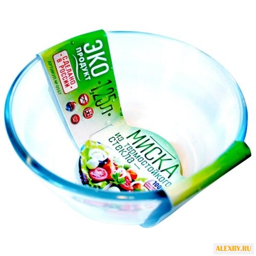 VGP Миска термостойкая 1.25 л