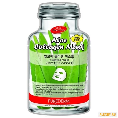 Purederm Увлажняющая