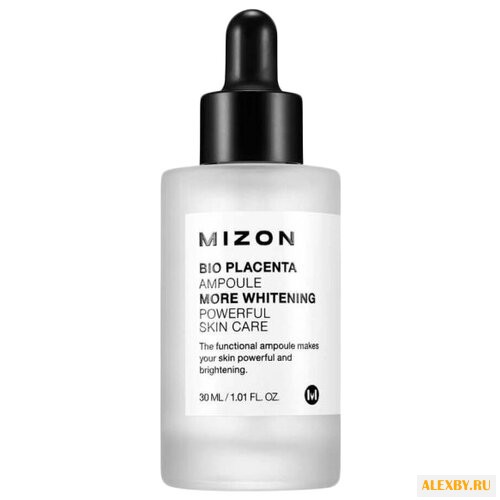 Mizon Bio Placenta Ampoule