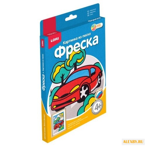 LORI Фреска из песка Машинка