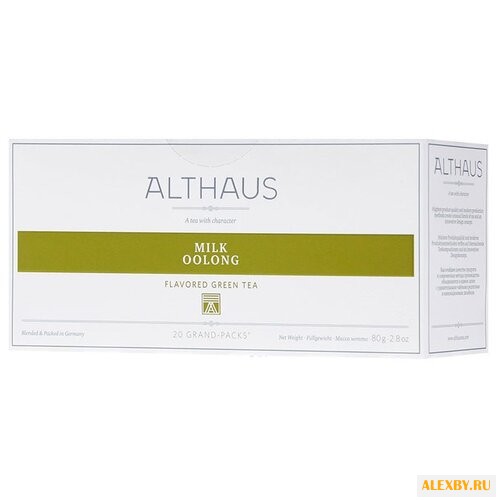 Чай улун Althaus Milk Oolong