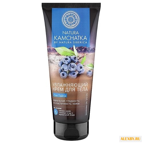Крем для тела Natura Siberica