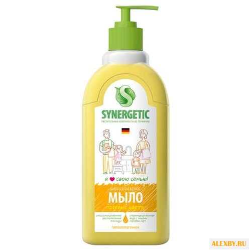 Мыло жидкое Synergetic