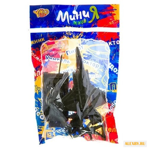 Набор фигурок Yako Армия М6406