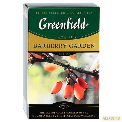 Чай черный Greenfield Barberry