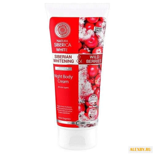 Крем для тела Natura Siberica