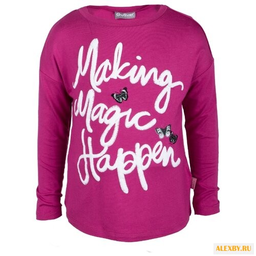 Лонгслив Gulliver