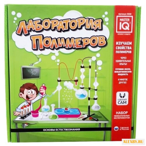 Набор Master IQ² Лаборатория