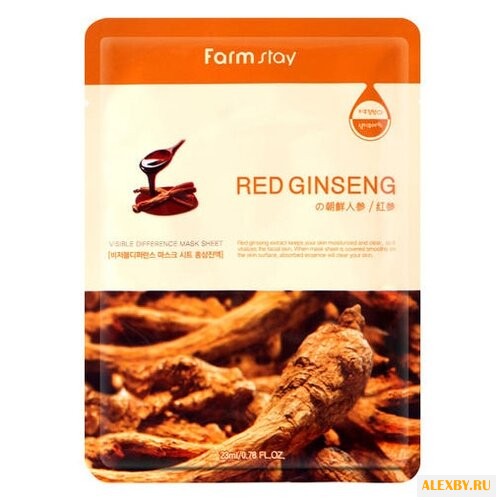 Farmstay маска с экстрактом