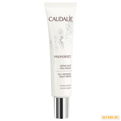 Caudalie VINOPERFECT Ночной