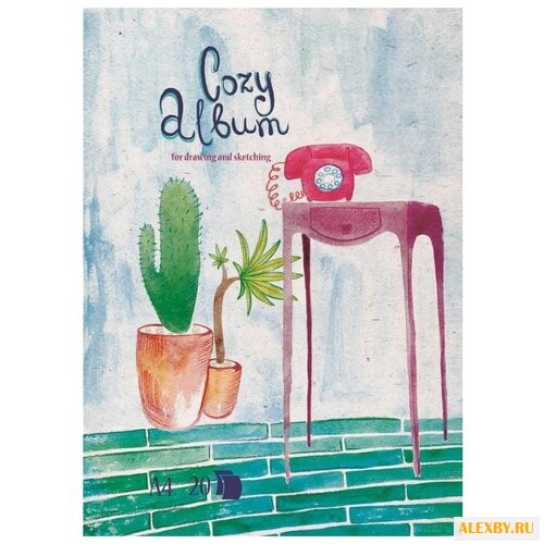 Альбом для карандаша №1 School