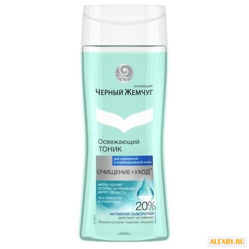 Черный жемчуг Освежающий тоник