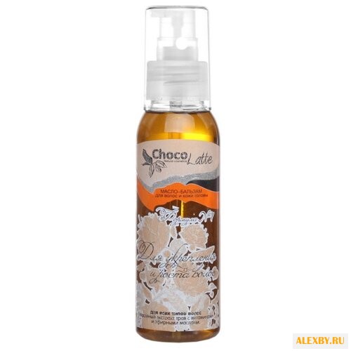 ChocoLatte Масло-бальзам для