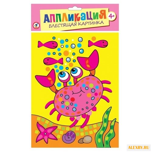 Дрофа-Медиа Набор для создания