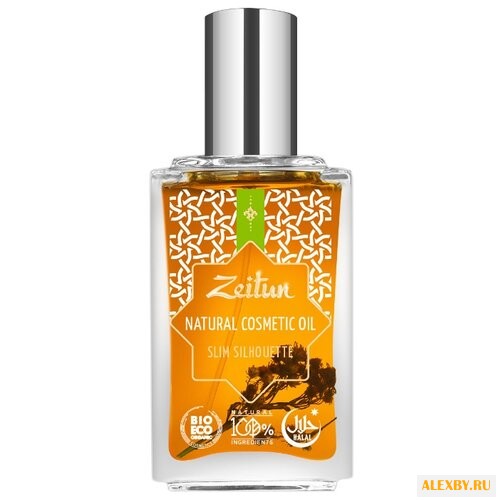 Масло для тела Zeitun
