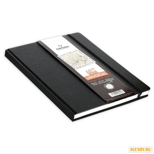 Скетчбук Canson Universal Art