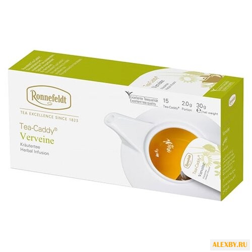 Чай травяной Ronnefeldt