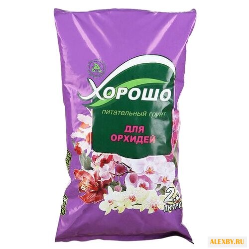 Грунт Селигер-Агро Хорошо для